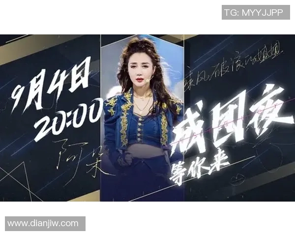 刘娜回顾英雄联盟职业生涯与成长历程的深度专访