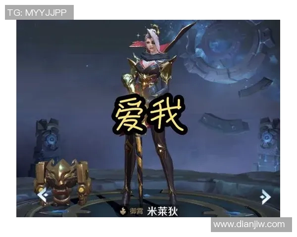 王者荣耀中路突破体系解析LNG战术的创新与应用探讨