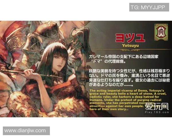 与陈秀英畅谈DOTA2赛季十五的电竞旅程与心路历程