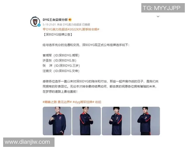 王者荣耀S15赛季TES战队进攻表现分析与得失总结 王者荣耀S15赛季TES战队进攻表现分析与得失总结
