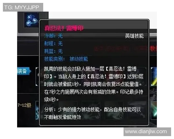 科学提升DOTA2和LOL节奏的训练方法与技巧分享 科学提升DOTA2和LOL节奏的训练方法与技巧分享