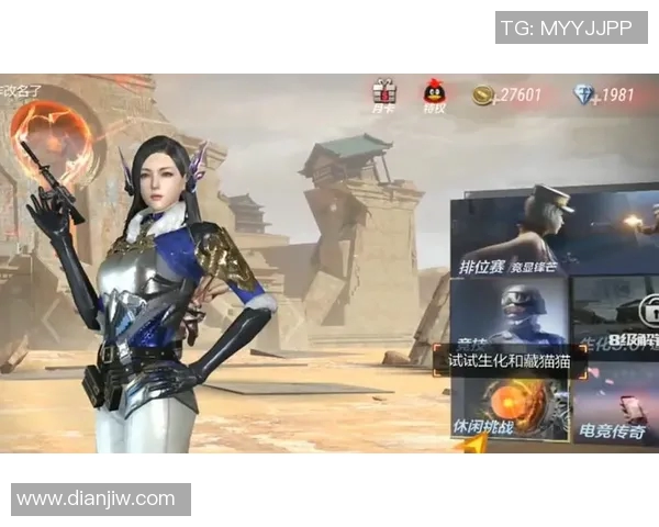 电竞传奇张敏专访回顾和平精英成长之路与辉煌成就