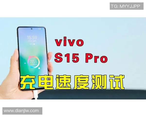 s15电竞总决赛和平精英战术V5防反体系深度解析与实战应用探讨