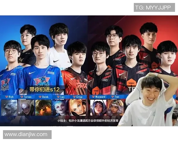 电竞比分全明星赛分析LNG战队心理素质的表现与影响因素探讨 电竞比分全明星赛分析LNG战队心理素质的表现与影响因素探讨