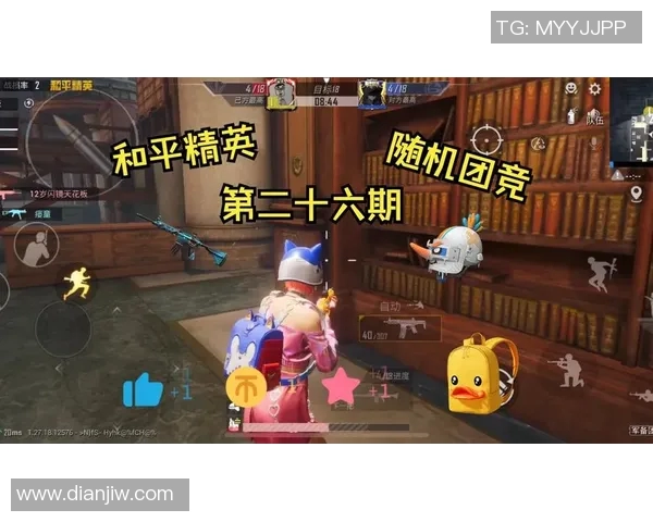 和平精英个人能力排行榜揭晓RNG荣登第五名引发热议 和平精英个人能力排行榜揭晓RNG荣登第五名引发热议