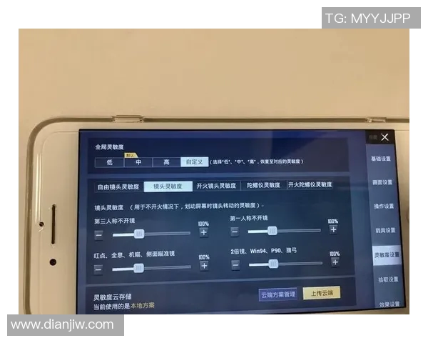 esports数据和平精英新手必看个人能力提升技巧与入门指南分享