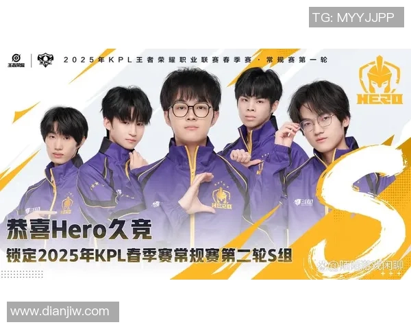 最新王者荣耀速度排行榜揭晓EDG强势领跑引发热议实时新闻 最新王者荣耀速度排行榜揭晓EDG强势领跑引发热议实时新闻